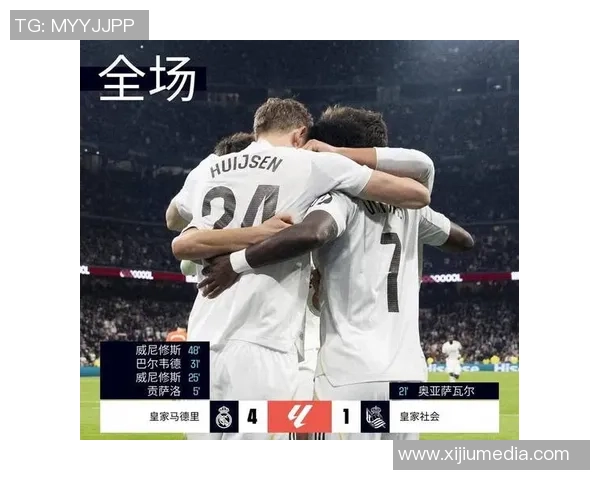 德甲激战尤文图斯与皇马握手言和神奇扑救成比赛焦点